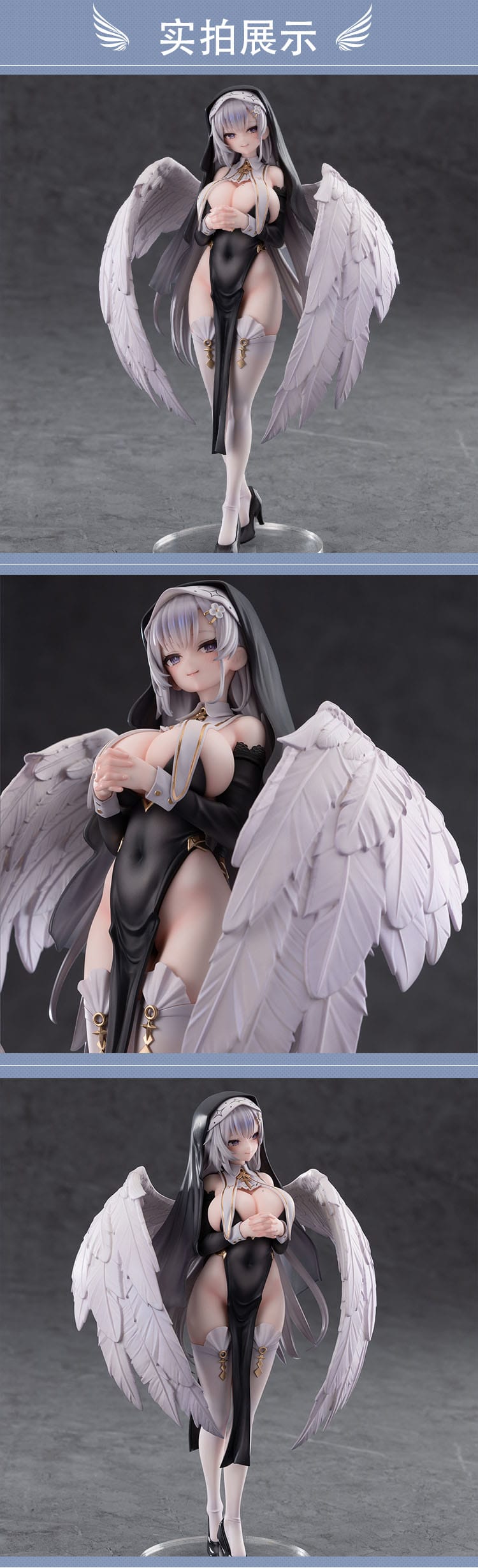 Original Character - Angel Sister Holy Wing - Deluxe Edition Figur 1/6 (Kawa Design)