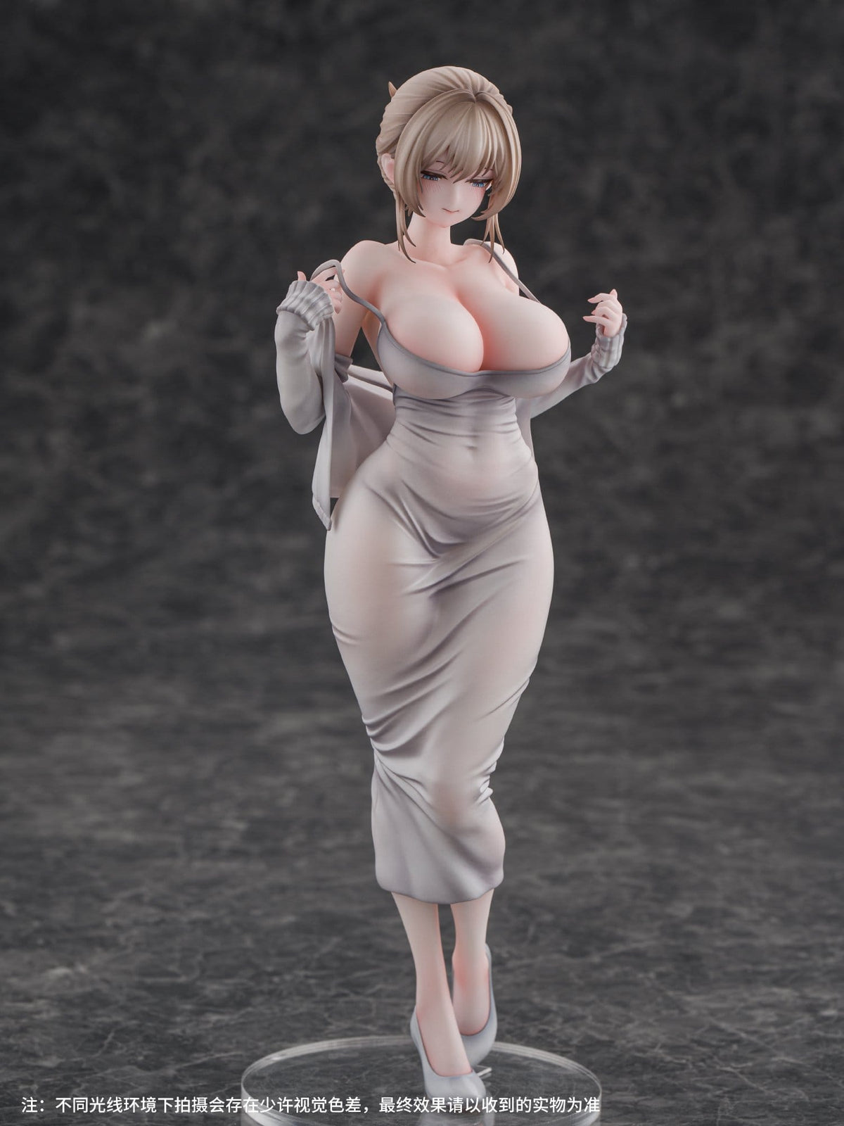 Original Character - Muboubi na Erin - illustration by Gwan-E - Figur 1/6 (Kawa Design)