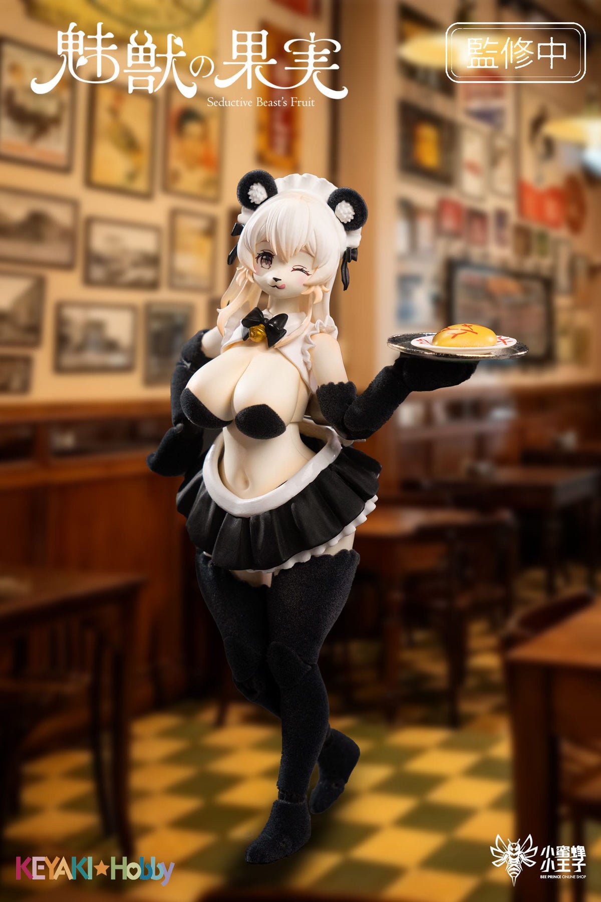 Seductive Beast's - Fruit No. 002 Ranran - Action-Figur 1/12 (Keyaki Hobby)