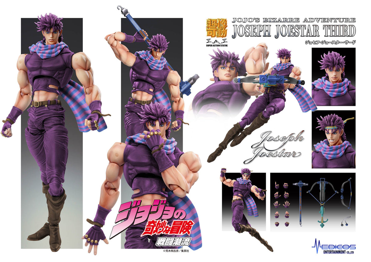 JoJo's Bizarre Adventure Battle Tendency - Joseph Joestar Third - Super Action figure (Medico's Entertainment)