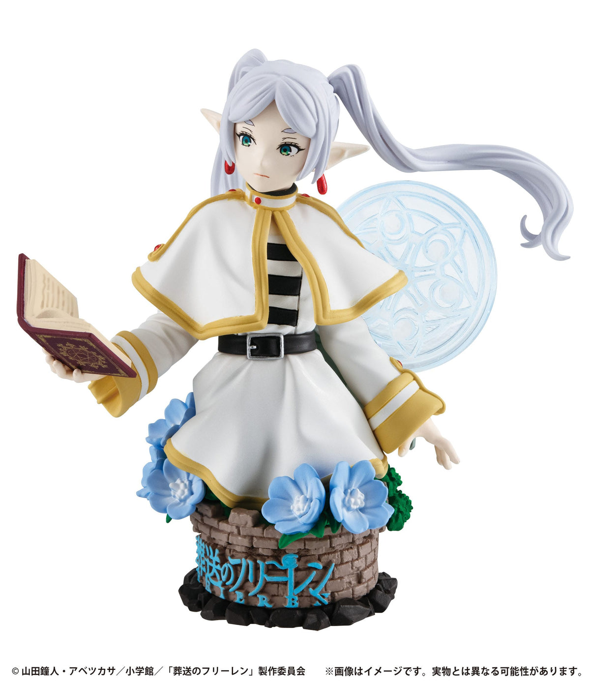 Freeze: Voorbij Journey's End - Hun Reis Set - Petitrama Minifiguren Standaard Set (MegaHouse)