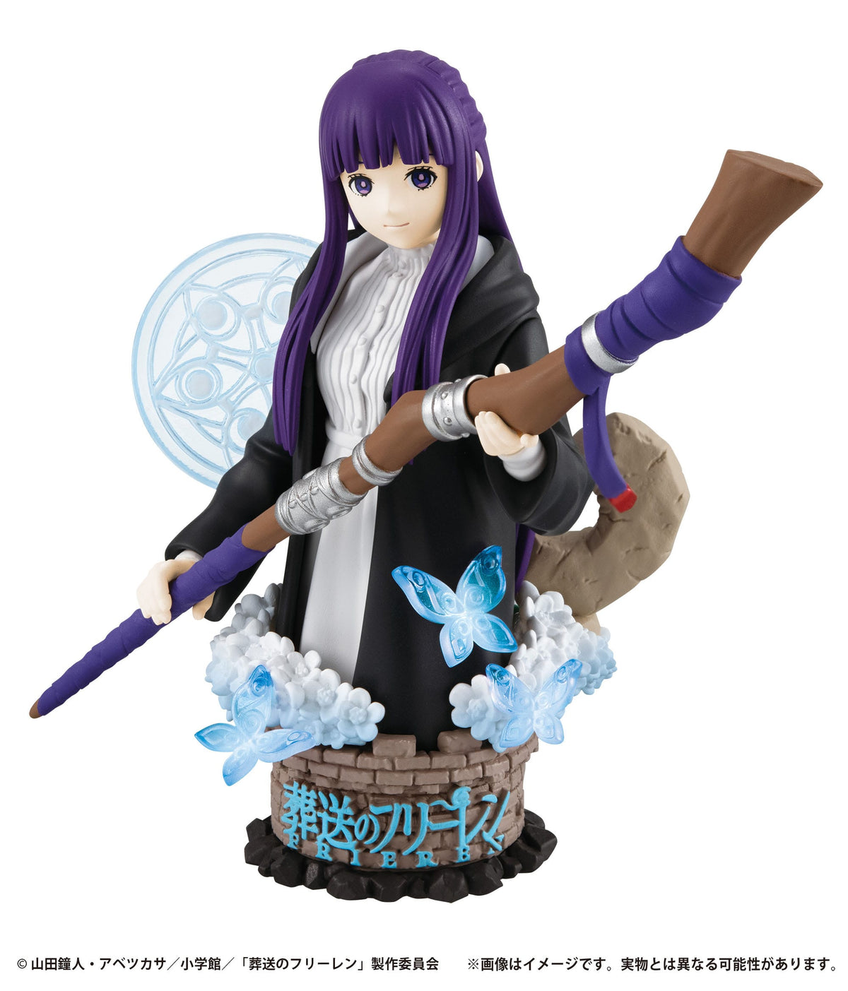 Frieren: Beyond Journey's End -  Their Journey Set - Petitrama Mini Figuren Standard Set (MegaHouse)