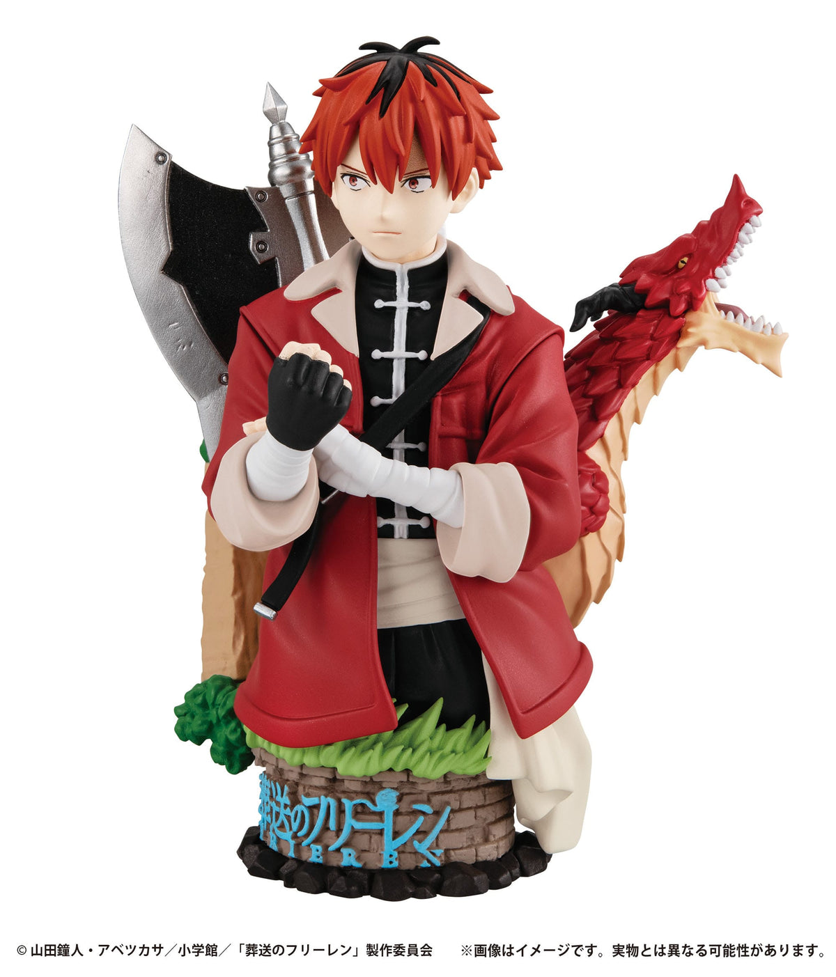 Freeze: Voorbij Journey's End - Hun Reis Set - Petitrama Minifiguren Standaard Set (MegaHouse)