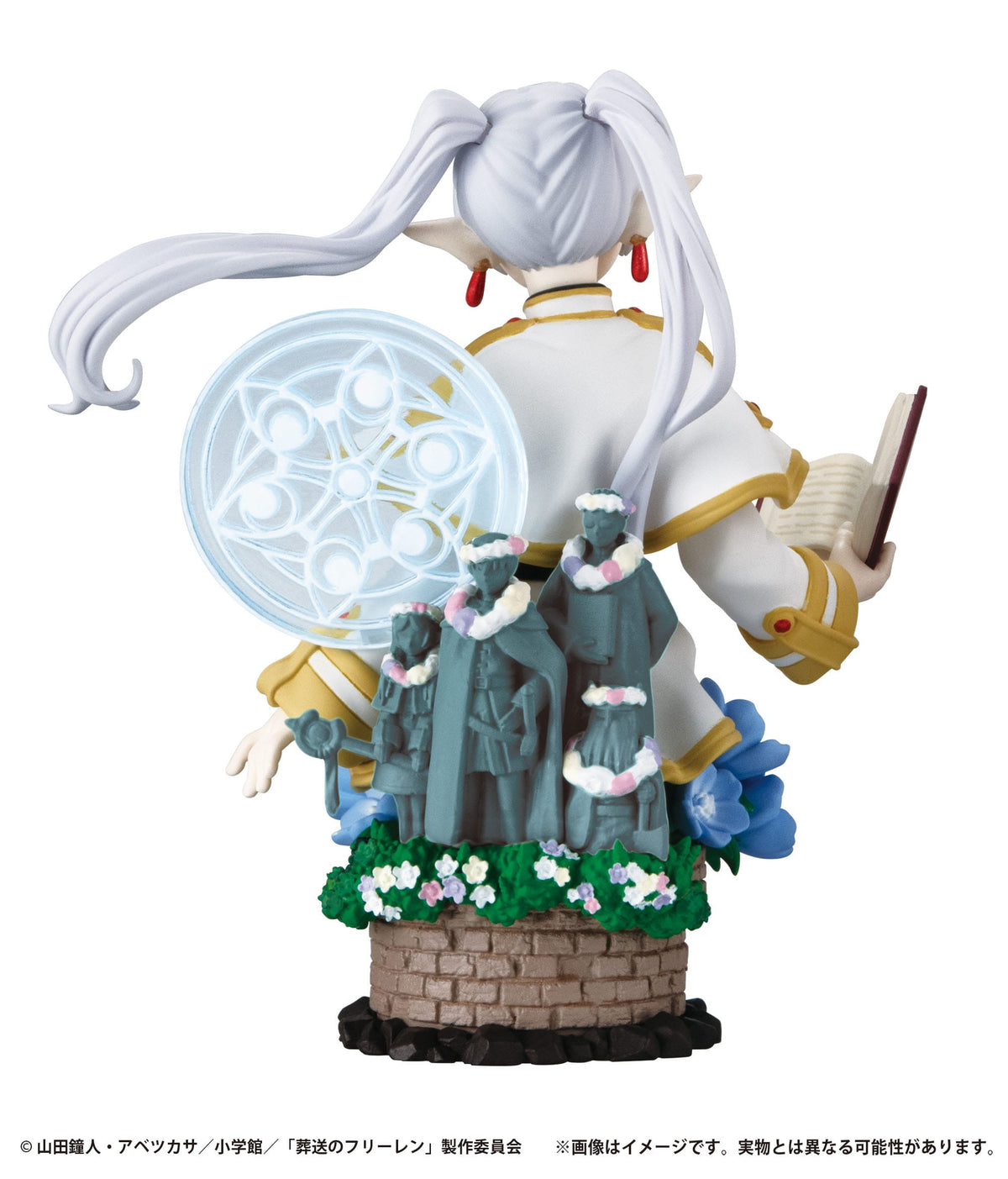 Frieren: Beyond Journey's End -  Their Journey Set - Petitrama Mini Figuren Standard Set (MegaHouse)