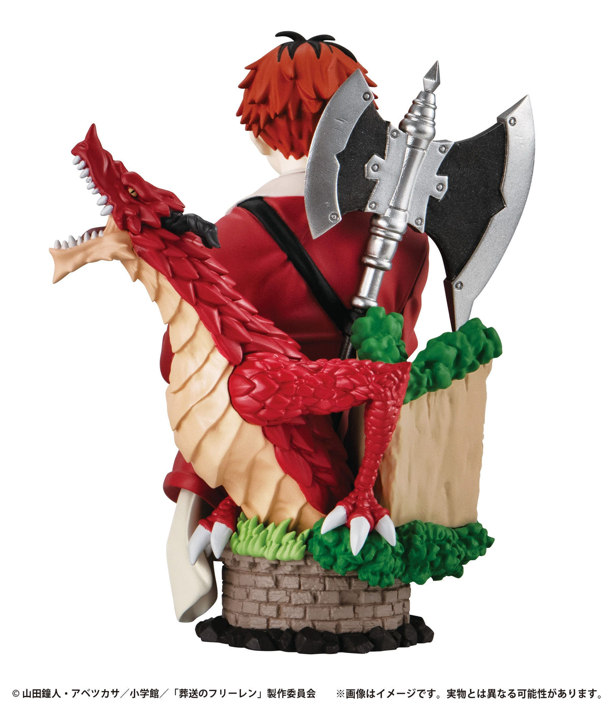 FrierenOltre la fine del viaggio - Set del loro viaggio - Petitrama Mini figure Set standard (MegaHouse)