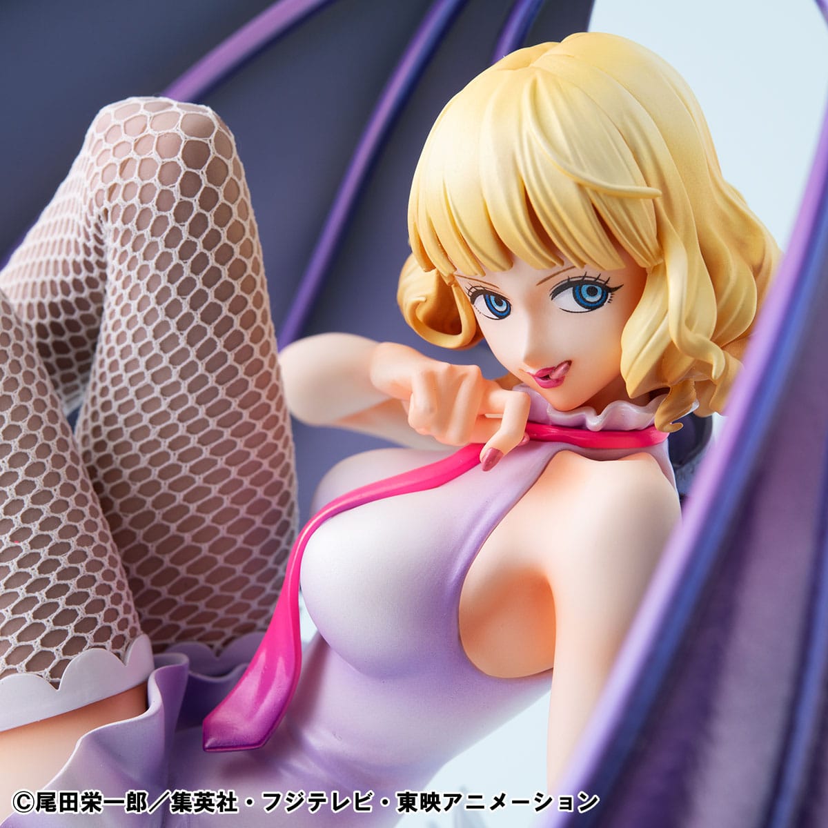 One Piece - Stussy - Evolutionary History - P.O.P. Portrait Of Pirates Figur (MegaHouse)
