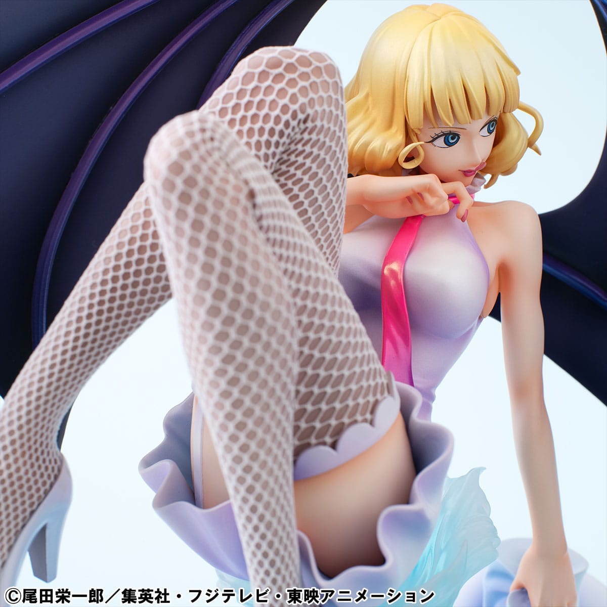 One Piece - Stussy - Evolutionary History - P.O.P. Portrait Of Pirates Figur (MegaHouse)