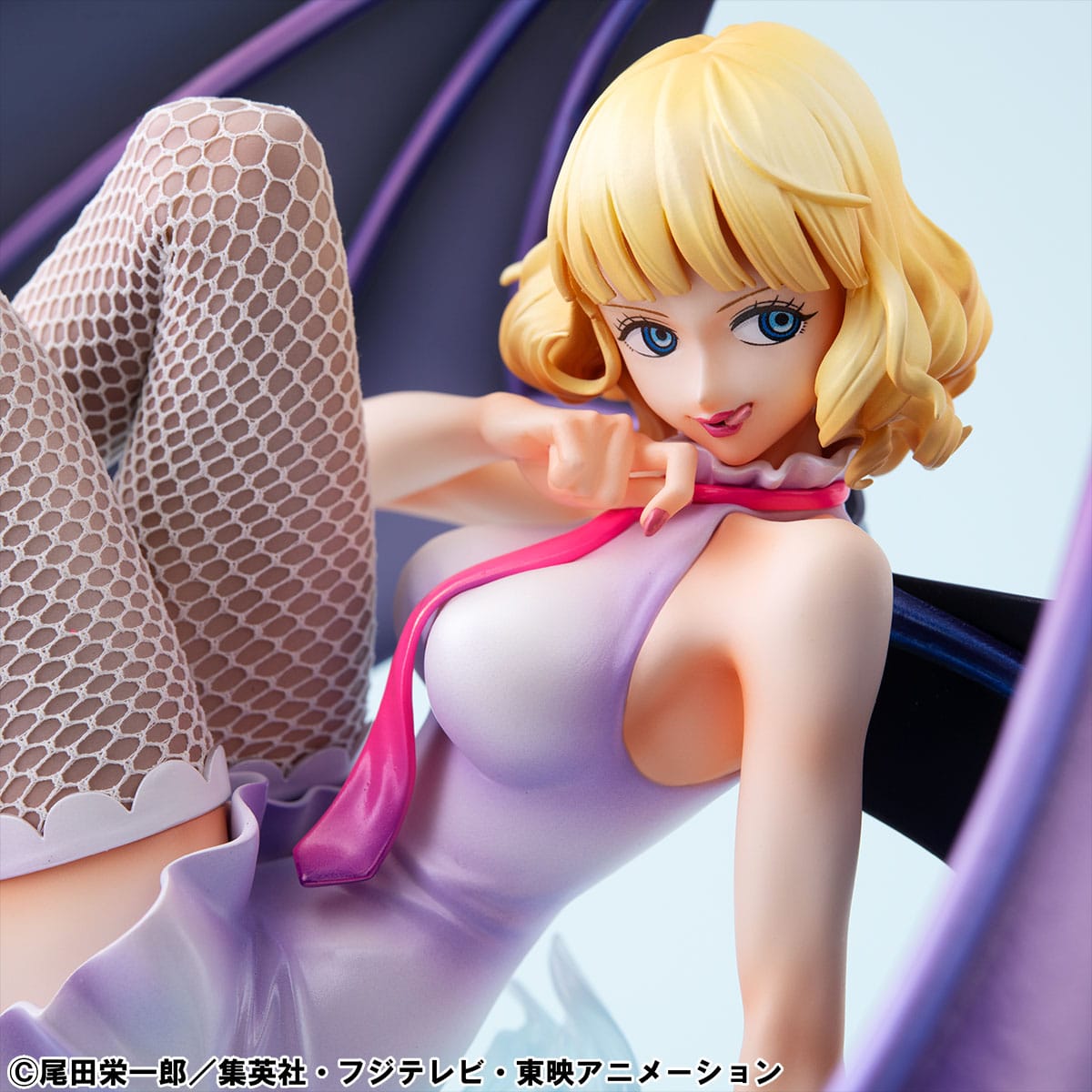 One Piece - Stussy - Evolutionary History - P.O.P. Portrait Of Pirates Figur (MegaHouse)