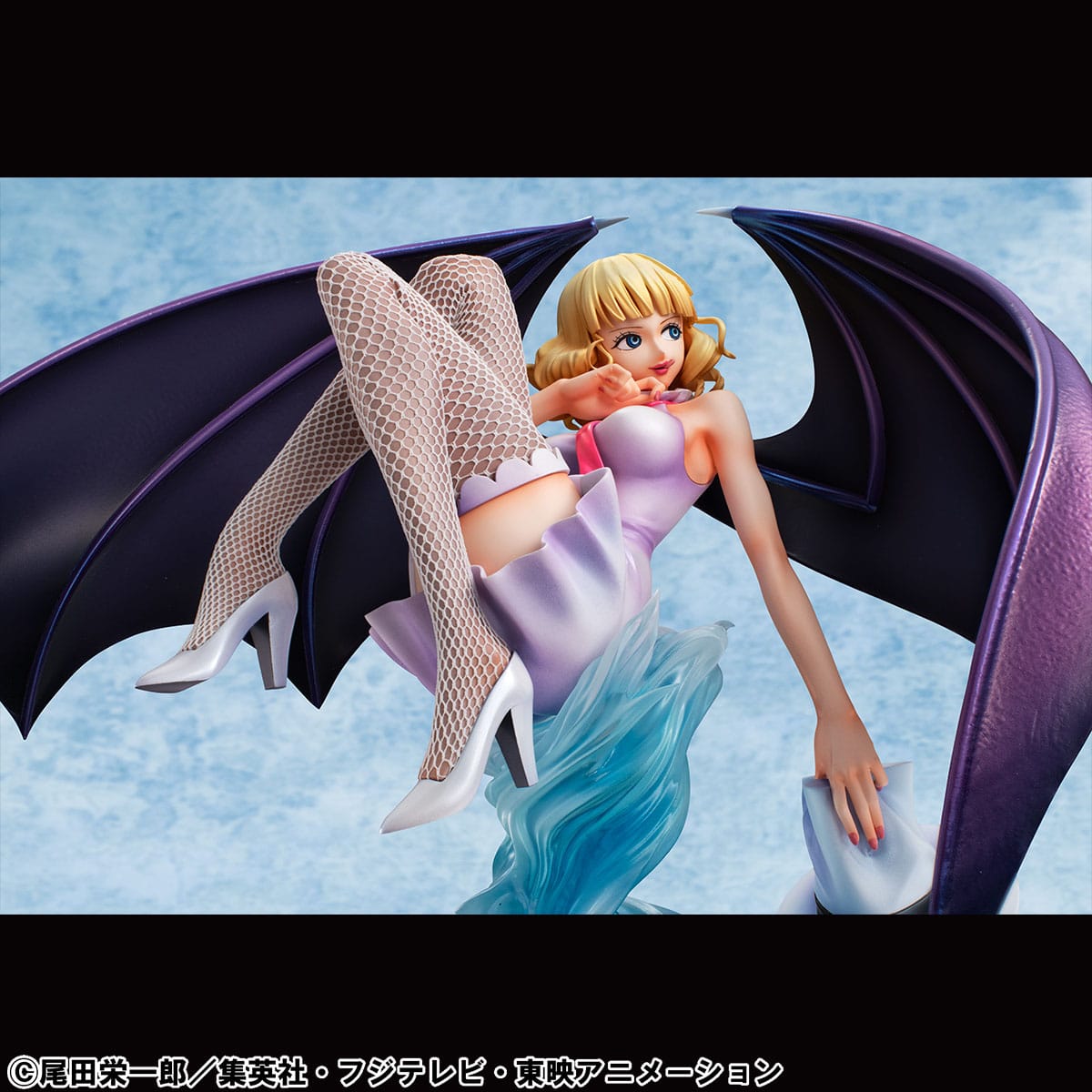 One Piece - Stussy - Evolutionary History - P.O.P. Portrait Of Pirates Figur (MegaHouse)
