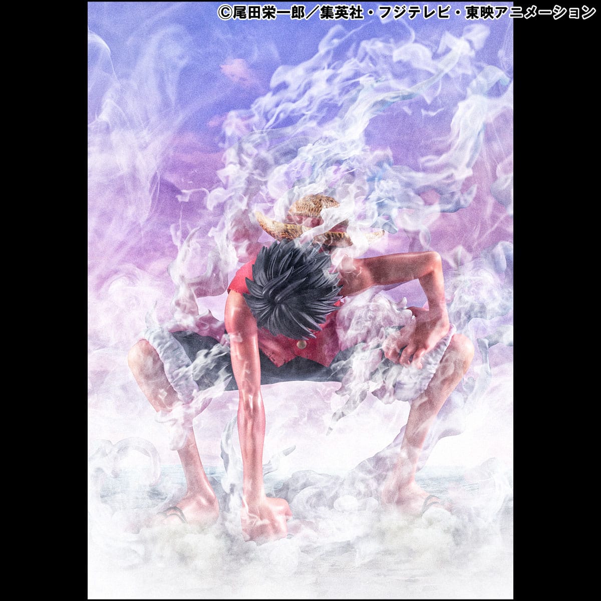 One Piece - Monkey D. Luffy - Gear 2 - P.O.P Portrait of Pirates Limited Edition figure (Mega House)