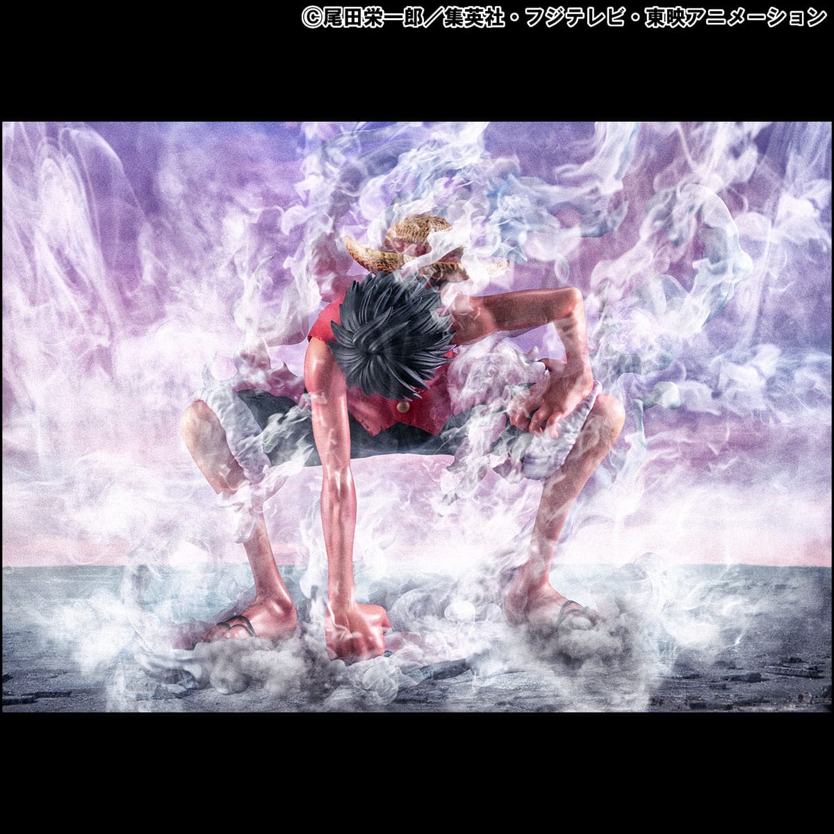 One Piece - Monkey D. Luffy - Gear 2 - P.O.P Portrait of Pirates Limited Edition figure (Mega House)