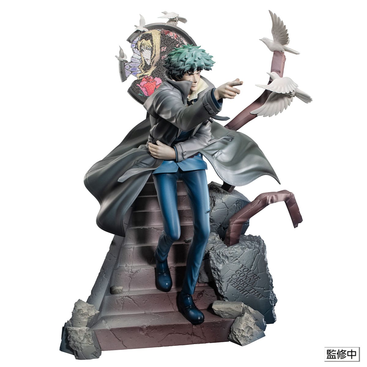 Cowboy Bebop - Miroir Spike - 2nd GIG Daybreak figurine (MegaHouse)