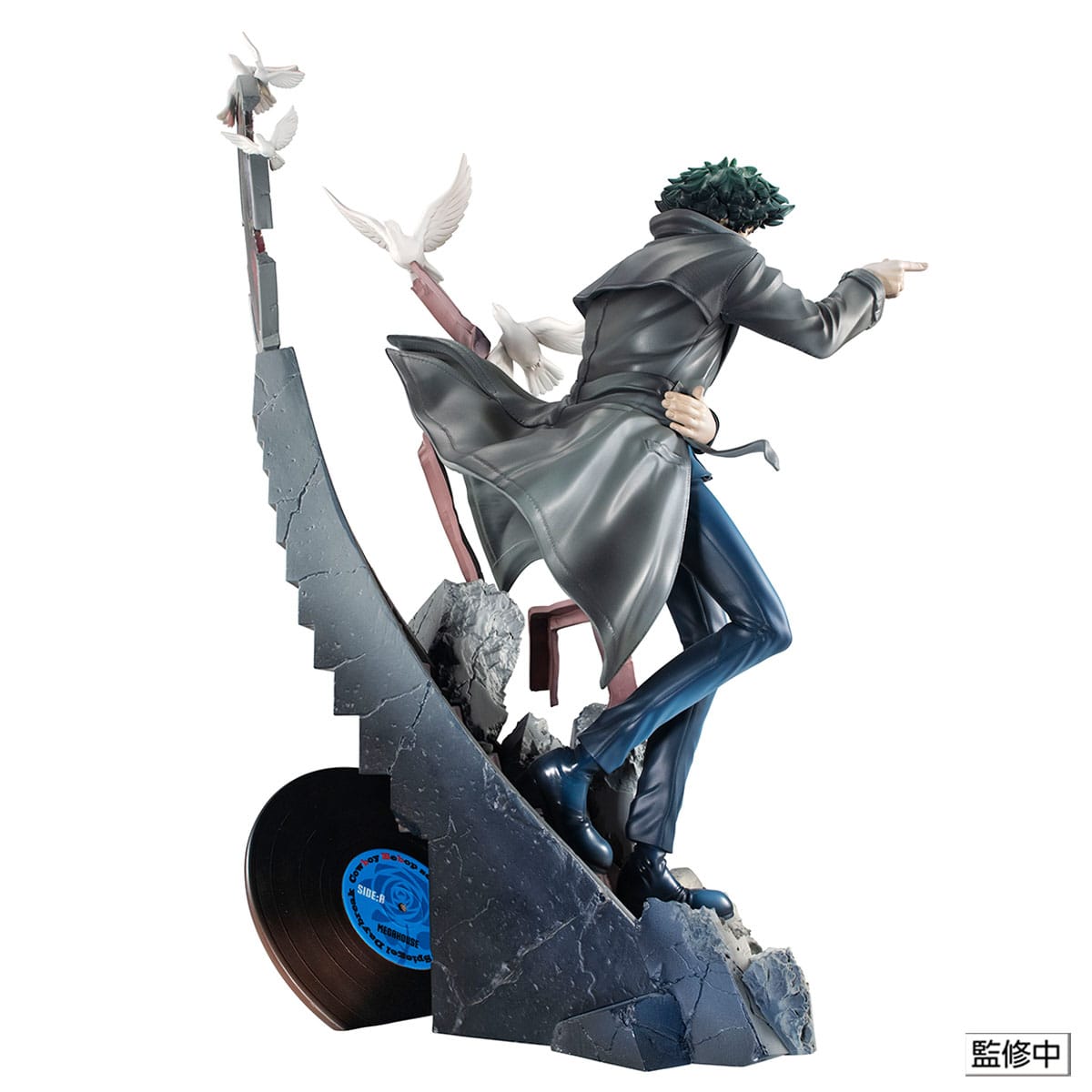 Cowboy Bebop - Spike Spiegel - 2° GIG Daybreak figura (MegaHouse)