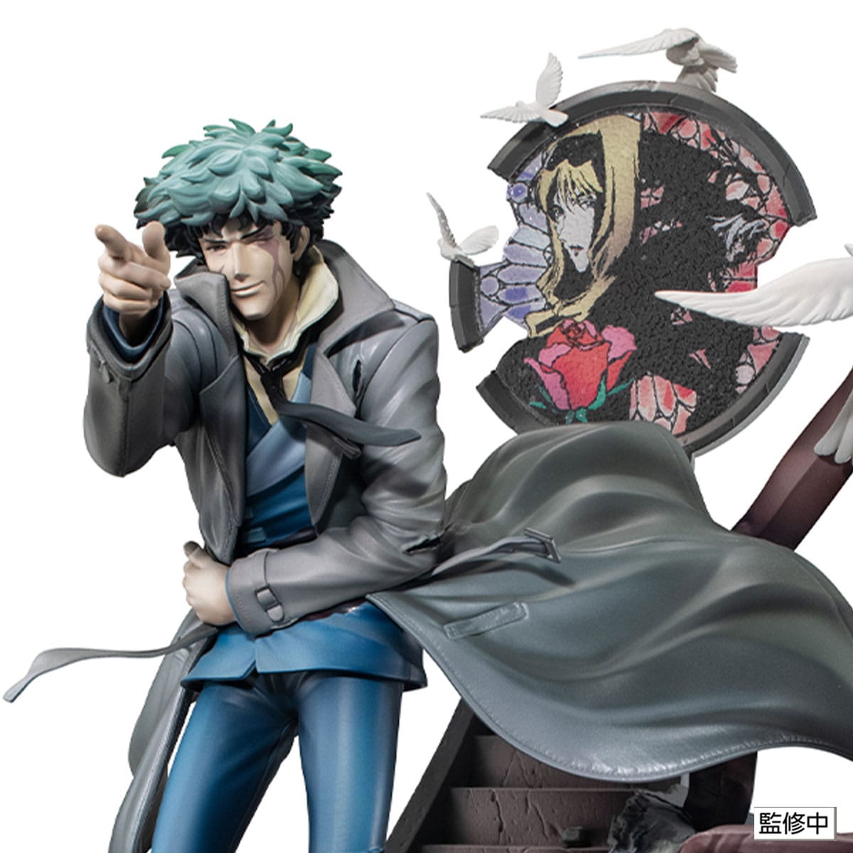 Cowboy Bebop - Spike Spiegel - 2° GIG Daybreak figura (MegaHouse)