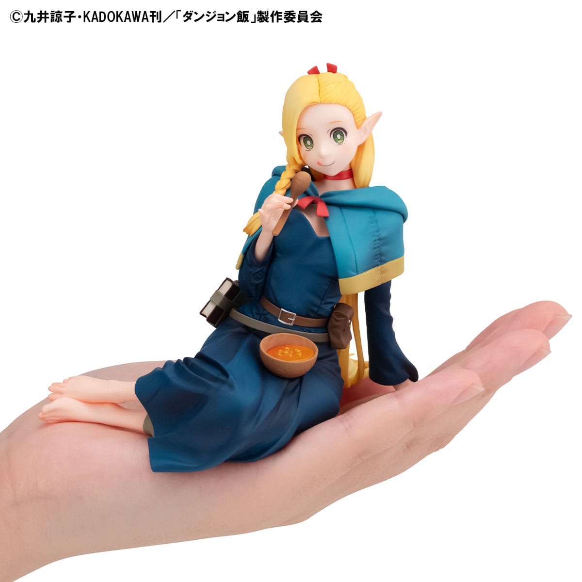 Deliziosa nel Dungeon - Marcille - Principessa Melty Dimensione Palma figura (MegaHouse)