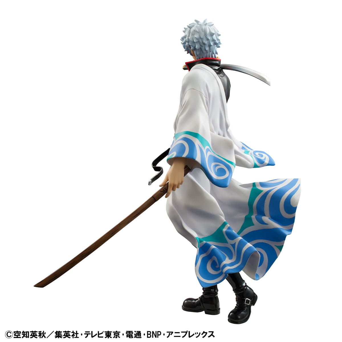 Gintama - Gintoki Sakata - G.E.M. Series Figur 1/8 (MegaHouse)