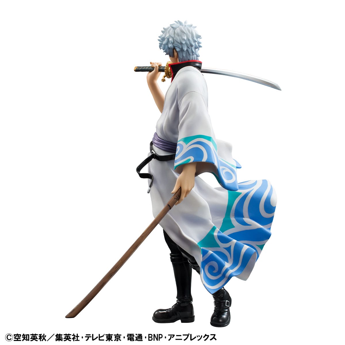 Gintama - Gintoki Sakata - G.E.M. Series Figur 1/8 (MegaHouse)