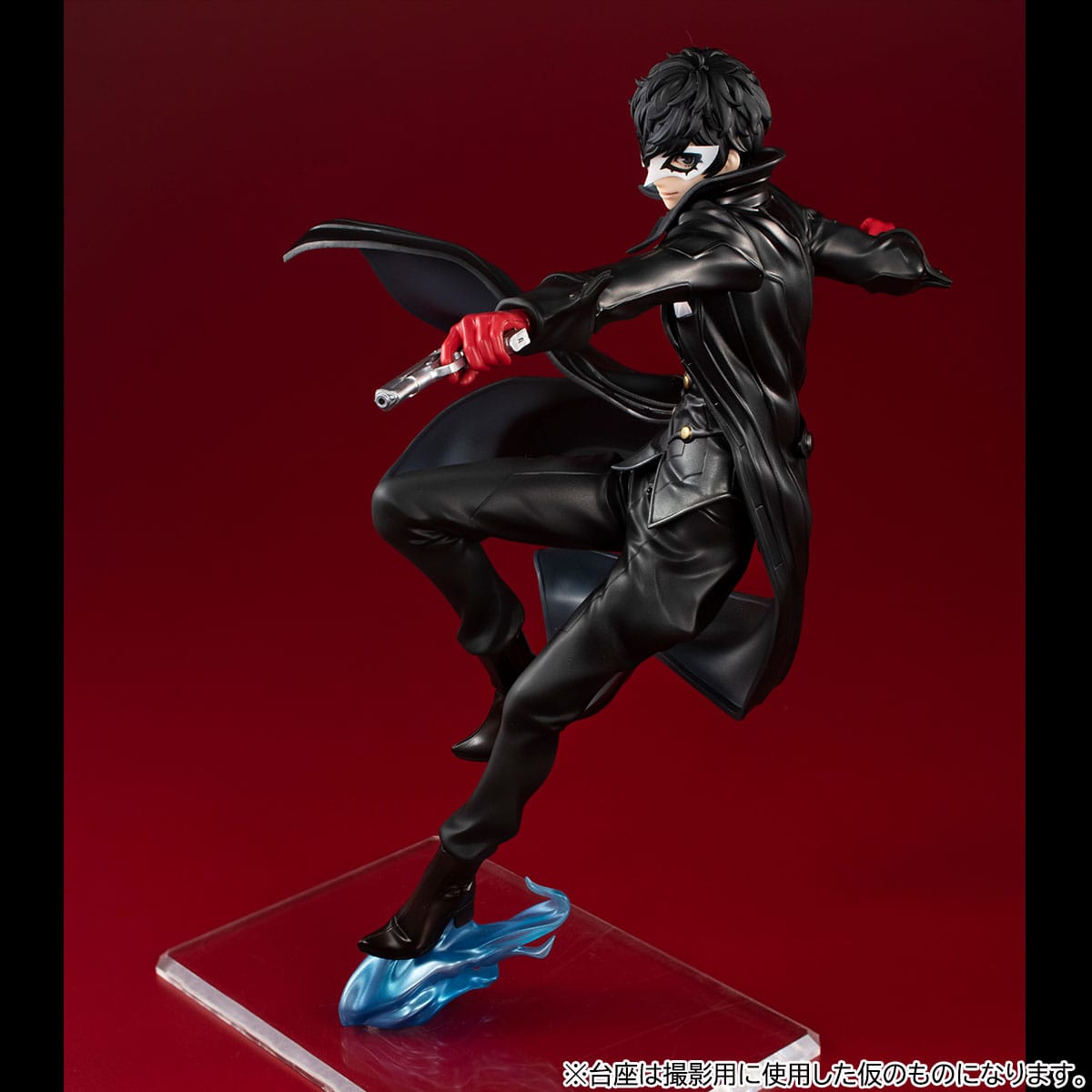 Persona 5 - Joker - Showtime Edition Lucrea Figur (MegaHouse)