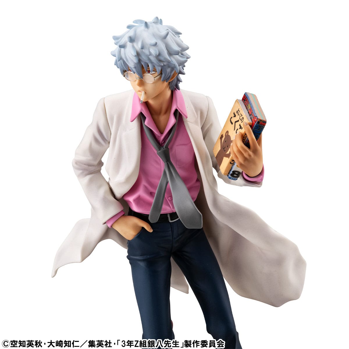3-Z Ginpachi Sensei - Ginpachi Sakata - Reiwa G.E.M. Series Figur (MegaHouse)
