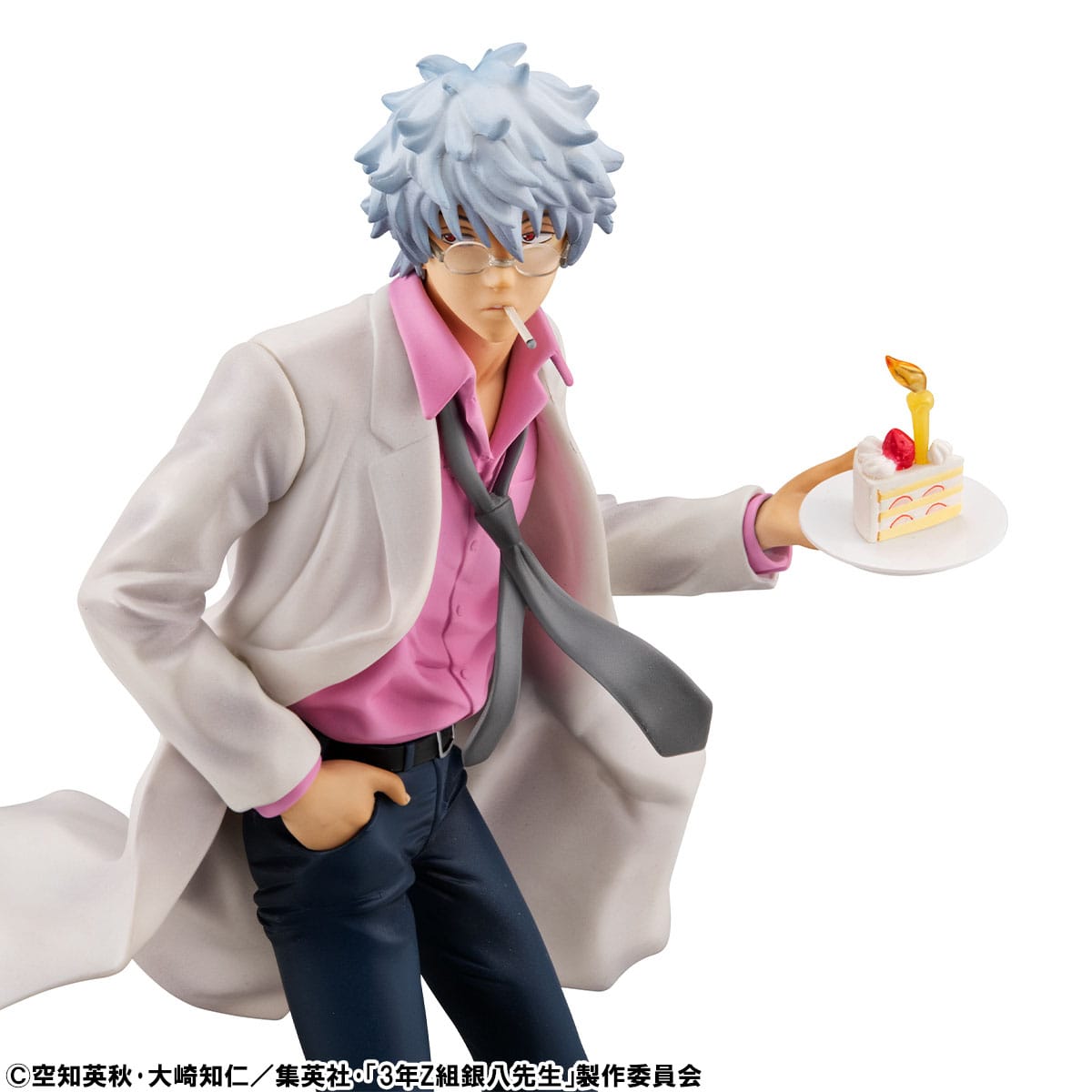 3-Z Ginpachi Sensei - Ginpachi Sakata - Reiwa G.E.M. Series Figur (MegaHouse)