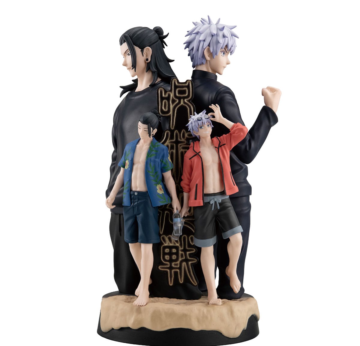Jujutsu Kaisen - Hidden Inventory/Premature Death - Petitrama DX Mini-Figur (with gift) (MegaHouse)