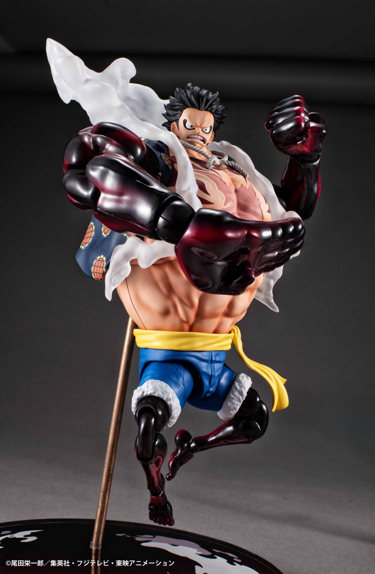 One Piece - Monkey D. Luffy - Gear 4 Boundman - Variable Action Heroes figure (Mega House)