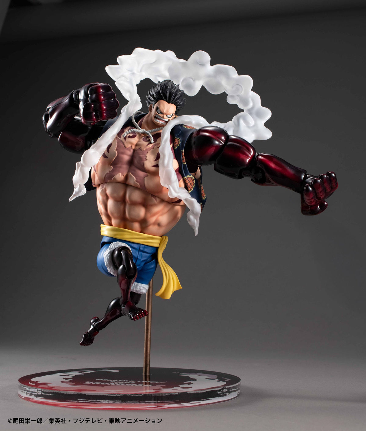 One Piece - Monkey D. Luffy - Gear 4 Boundman - Variable Action Heroes figure (Mega House)
