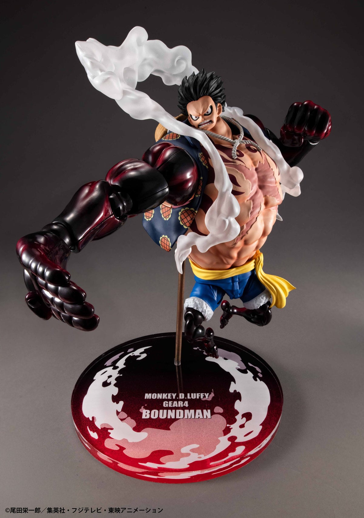 One Piece - Monkey D. Luffy - Gear 4 Boundman - Variable Action Heroes figure (Mega House)