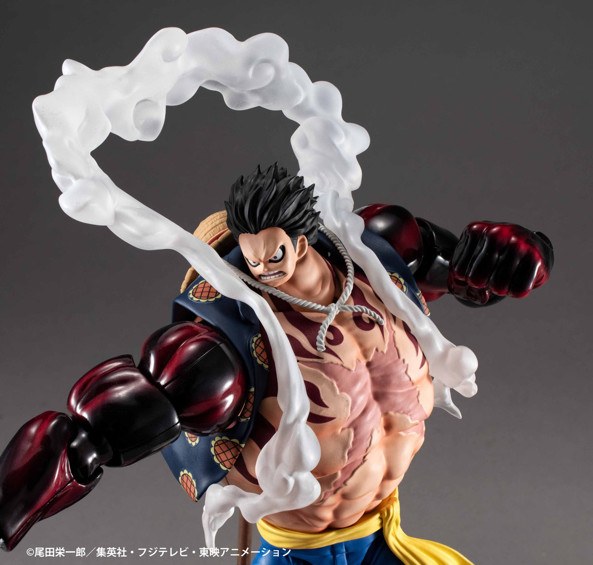 One Piece - Monkey D. Luffy - Gear 4 Boundman - Variable Action Heroes figure (Mega House)