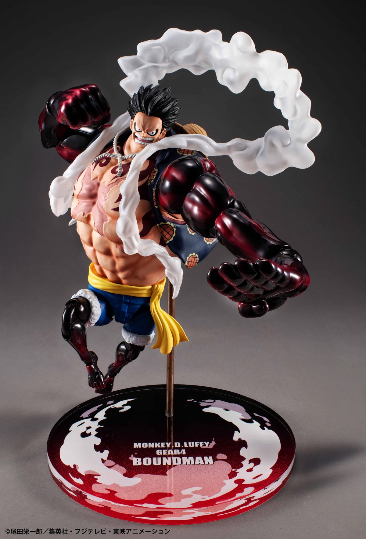 One Piece - Monkey D. Luffy - Gear 4 Boundman - Variable Action Heroes figure (Mega House)