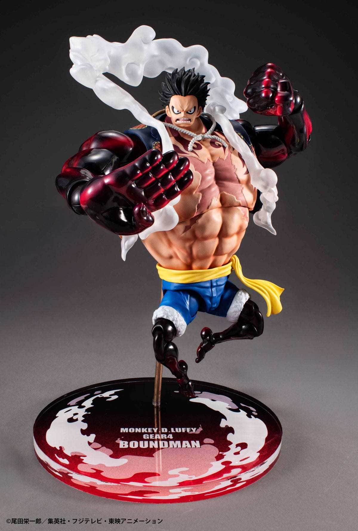 One Piece - Monkey D. Luffy - Gear 4 Boundman - Variable Action Heroes figure (Mega House)