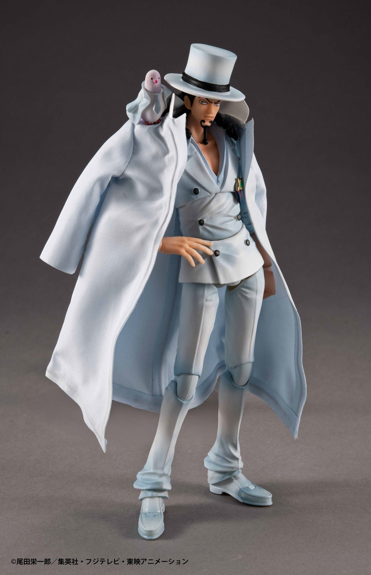One Piece - Rob Lucci - Variable Action Heroes figure Ver. 1.5 (MegaHouse)