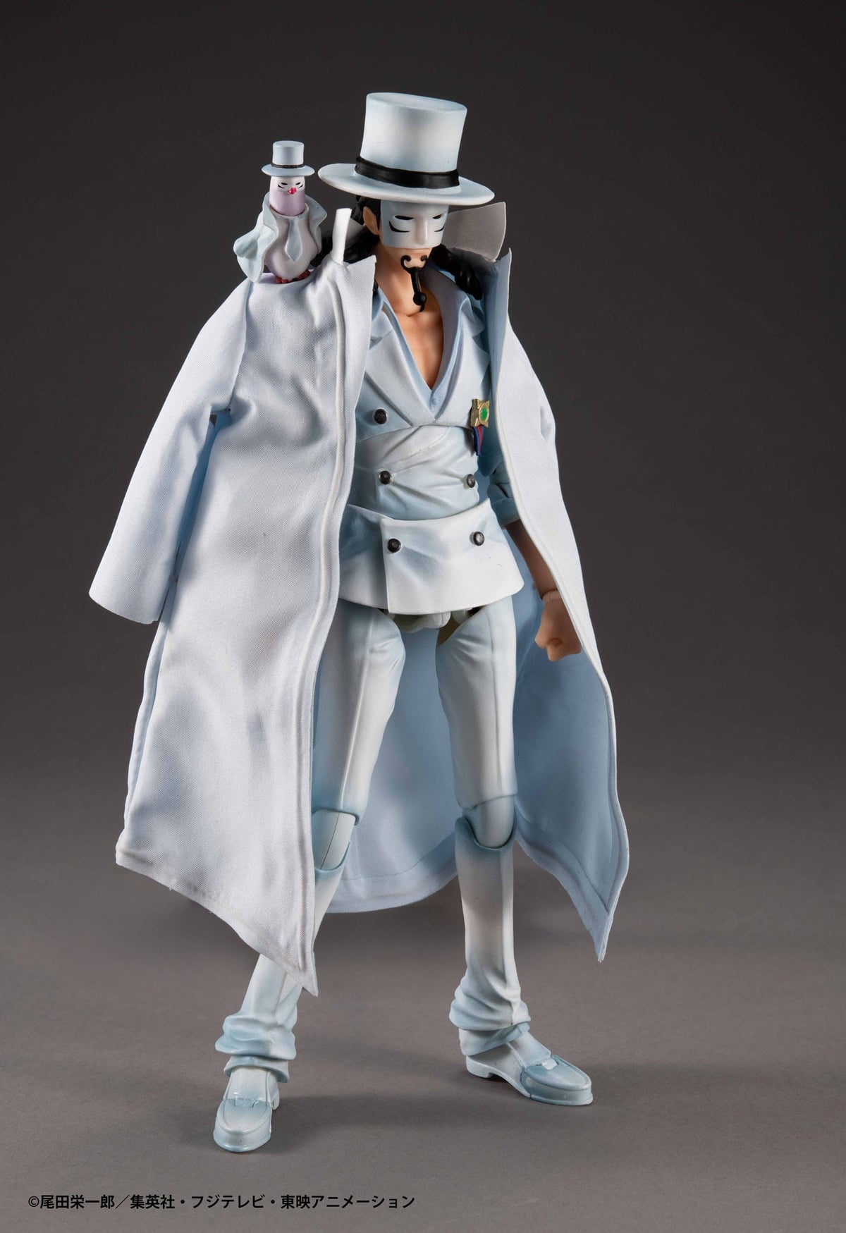 One Piece - Rob Lucci - Variable Action Heroes figure Ver. 1.5 (MegaHouse)