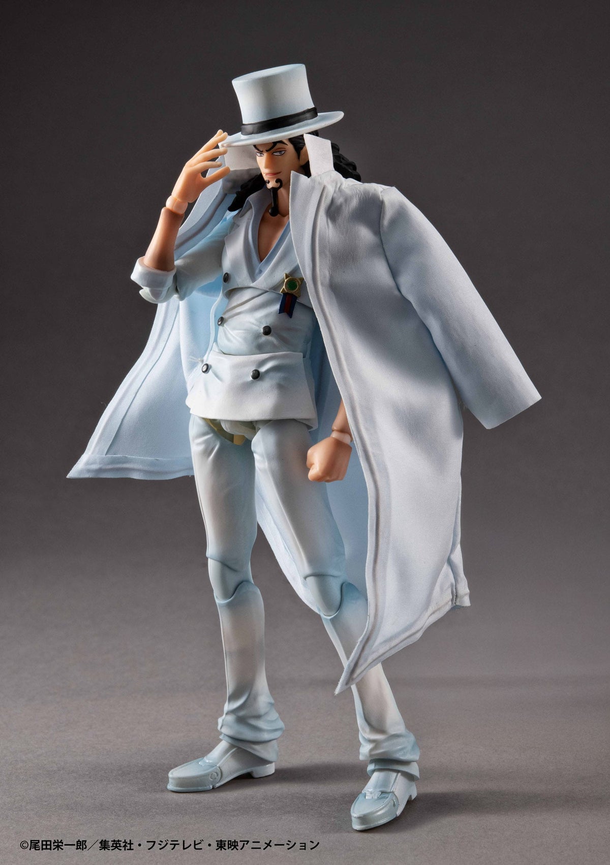 One Piece - Rob Lucci - Variable Action Heroes figure Ver. 1.5 (MegaHouse)