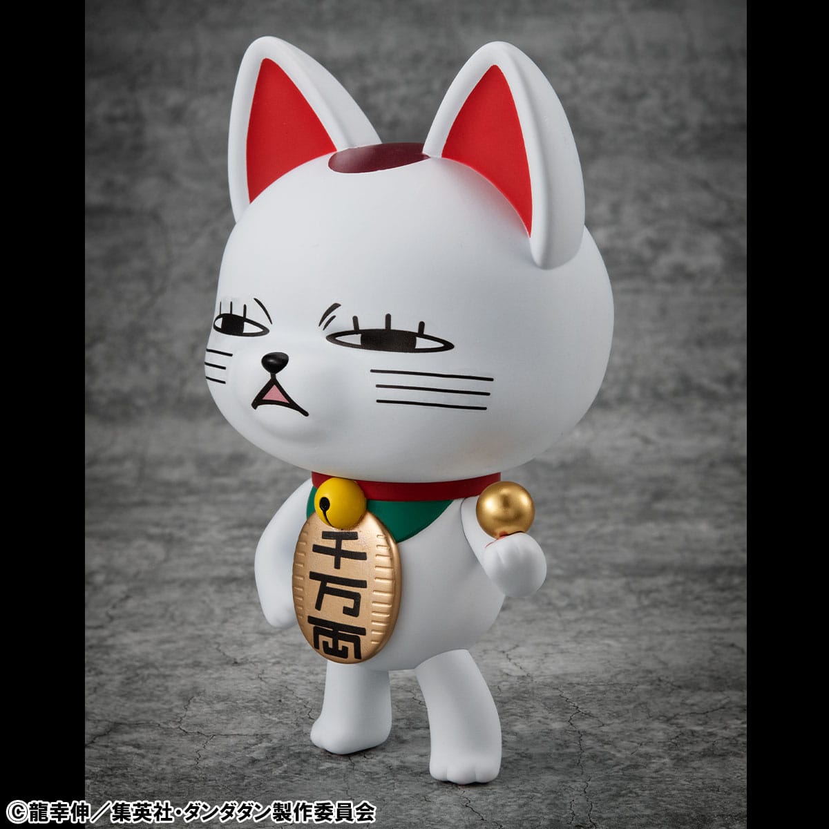 Dandadan - Turbo Granny - Fortune Cat Ver. 2 - Occultic Sofubi Collection - Vinyl Figur (MegaHouse)