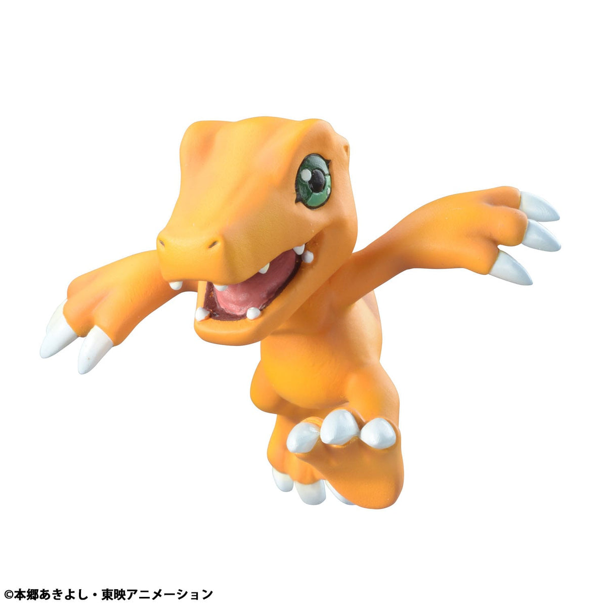 Digimon Adventure - Digicolle! - Figuren Sortiment (MegaHouse)