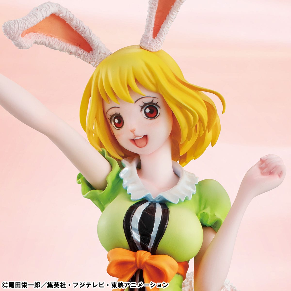 One Piece - Carrot - P.O.P. Portrait of Pirates Limited Edition figure (Mega House)
