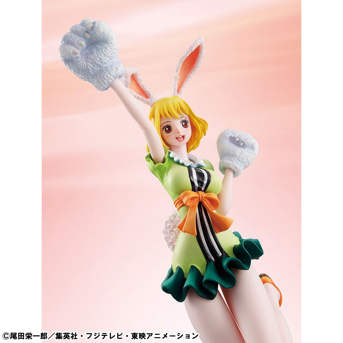 One Piece - Carrot - P.O.P. Portrait of Pirates Limited Edition figure (Mega House)