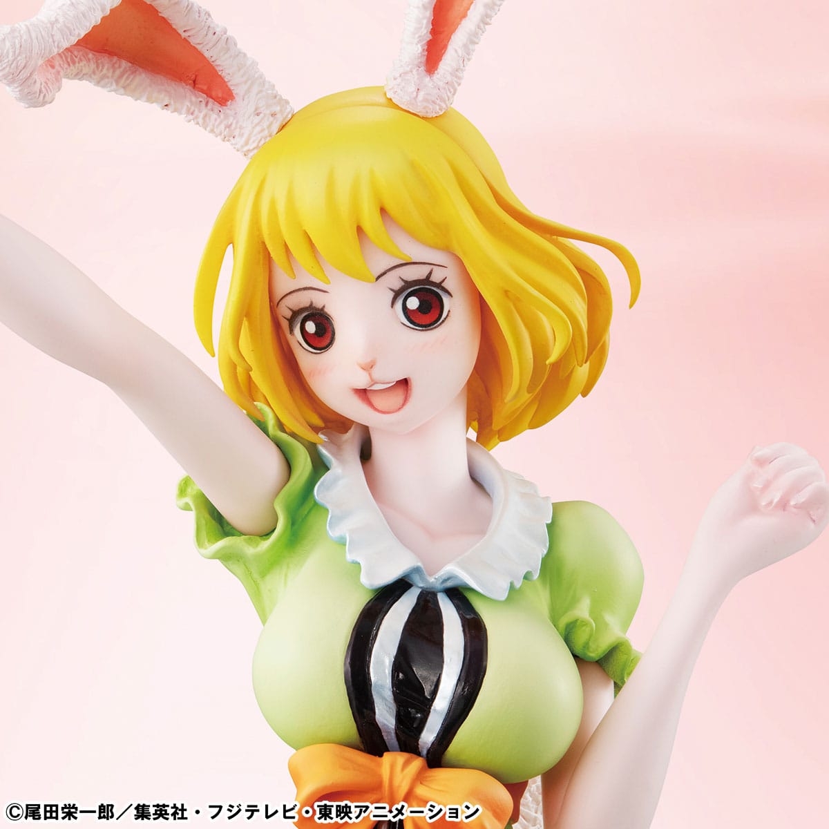 One Piece - Carrot - P.O.P. Portrait of Pirates Limited Edition figure (Mega House)