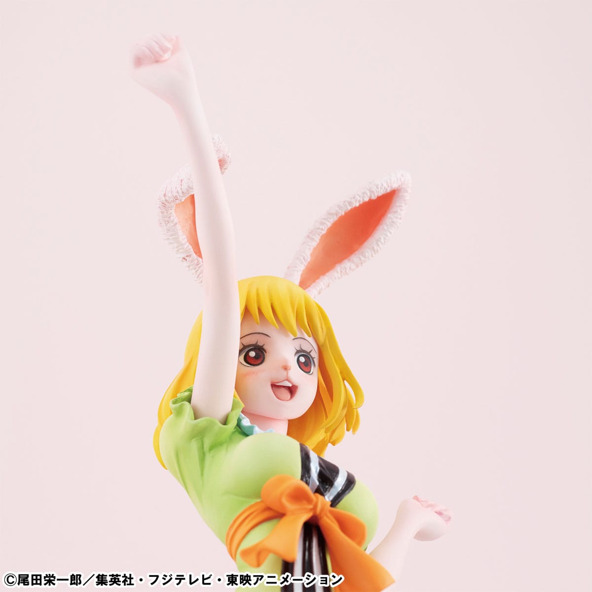 One Piece - Carrot - P.O.P. Portrait of Pirates Limited Edition figure (Mega House)