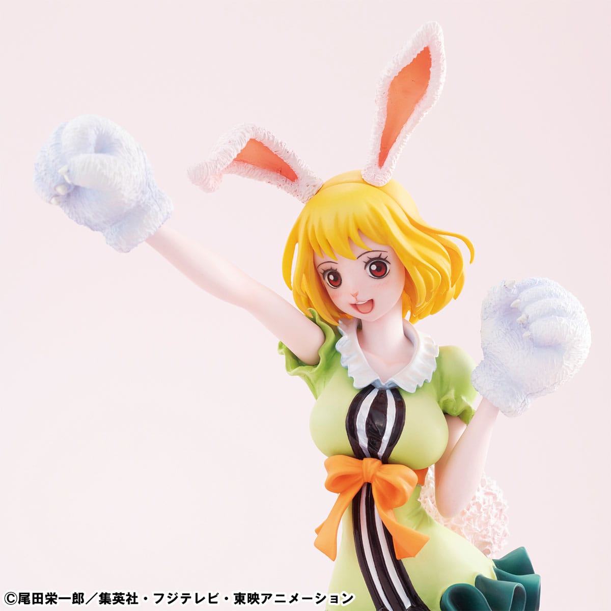 One Piece - Carrot - P.O.P. Portrait of Pirates Limited Edition figure (Mega House)
