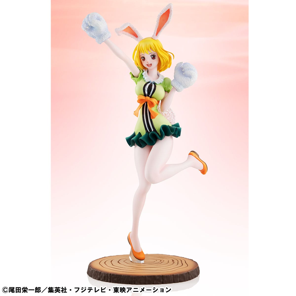 One Piece - Carrot - P.O.P. Portrait of Pirates Limited Edition figure (Mega House)