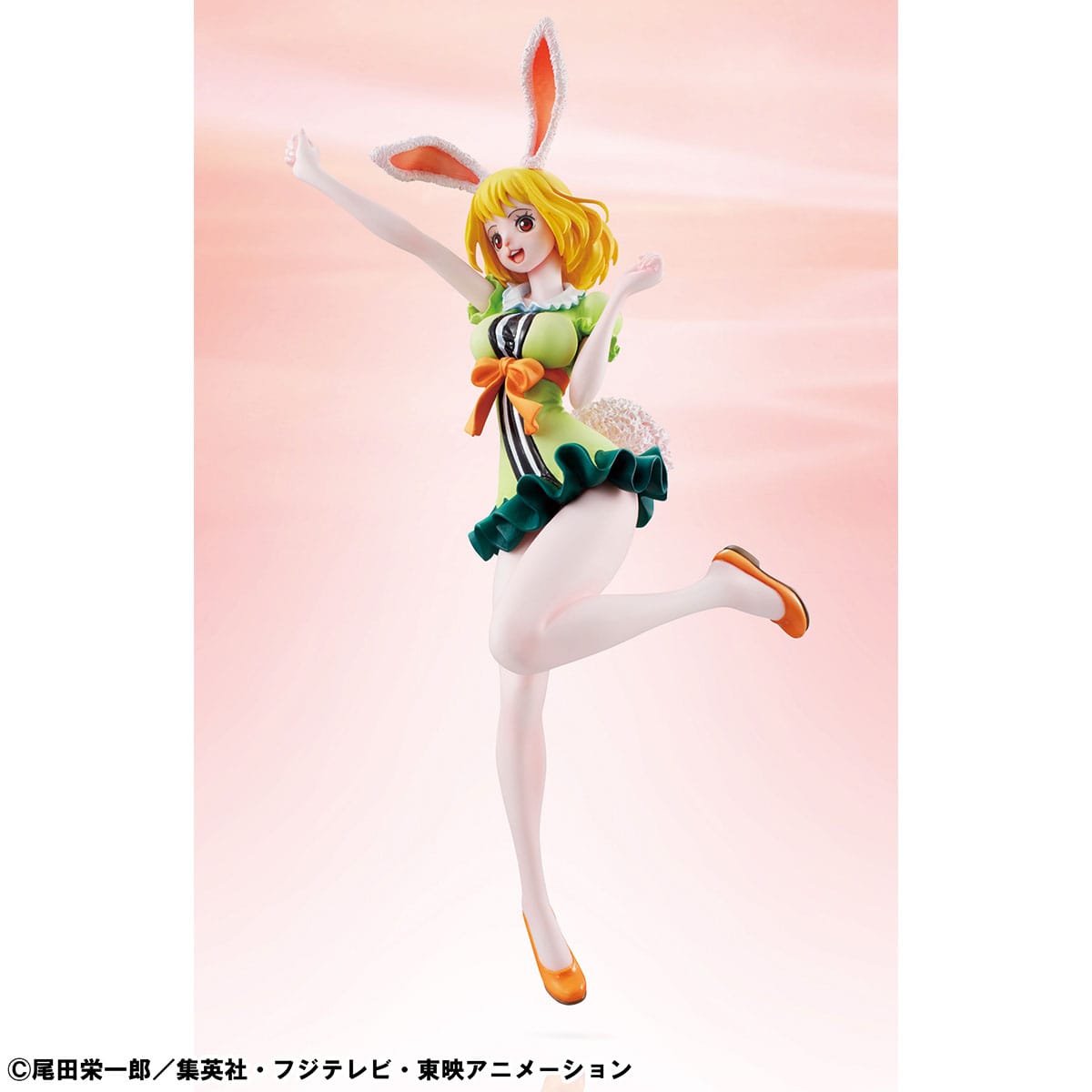 One Piece - Carrot - P.O.P. Portrait of Pirates Limited Edition figure (Mega House)