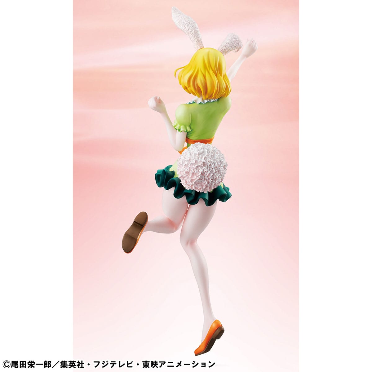 One Piece - Carrot - P.O.P. Portrait of Pirates Limited Edition figure (Mega House)