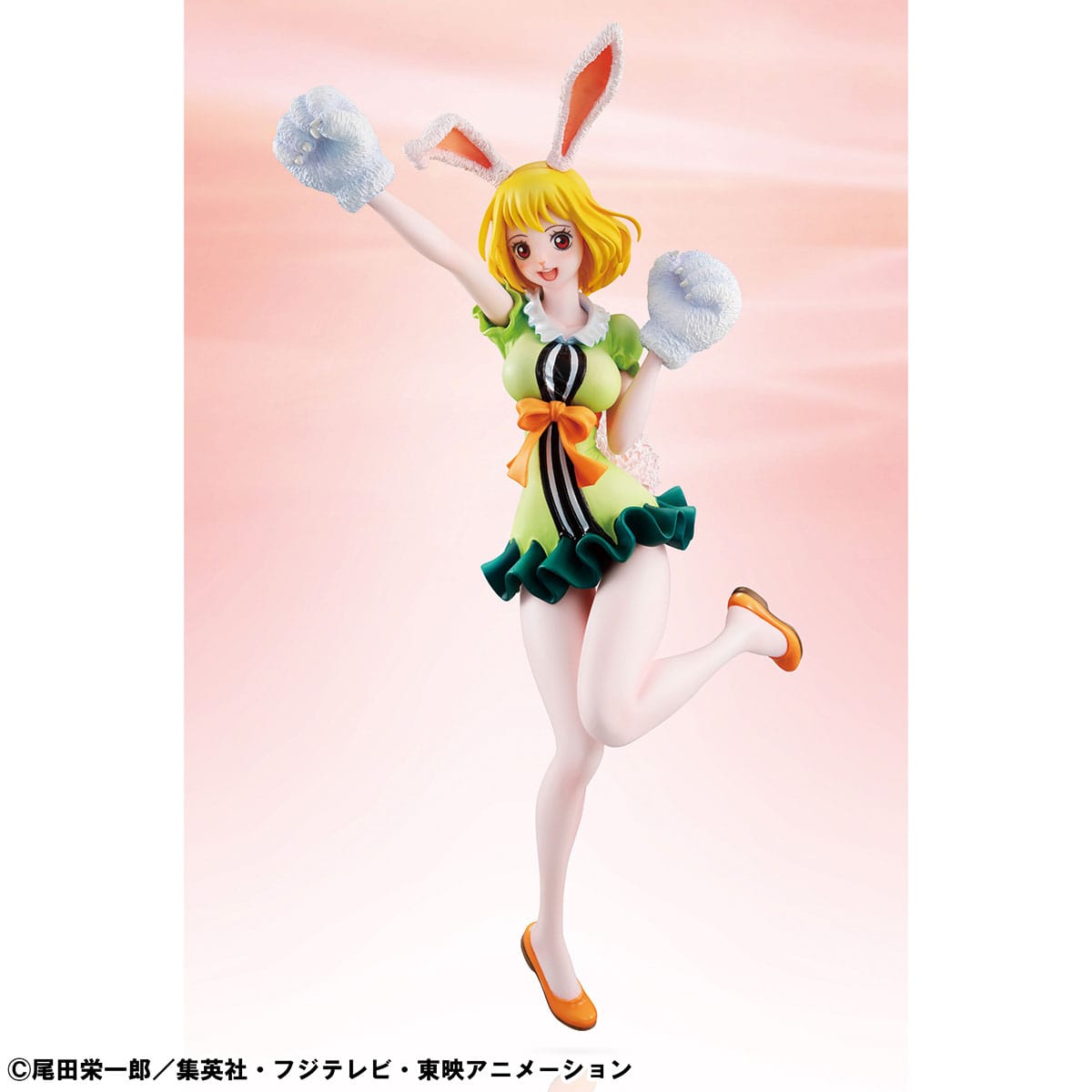 One Piece - Carrot - P.O.P. Portrait of Pirates Limited Edition figure (Mega House)