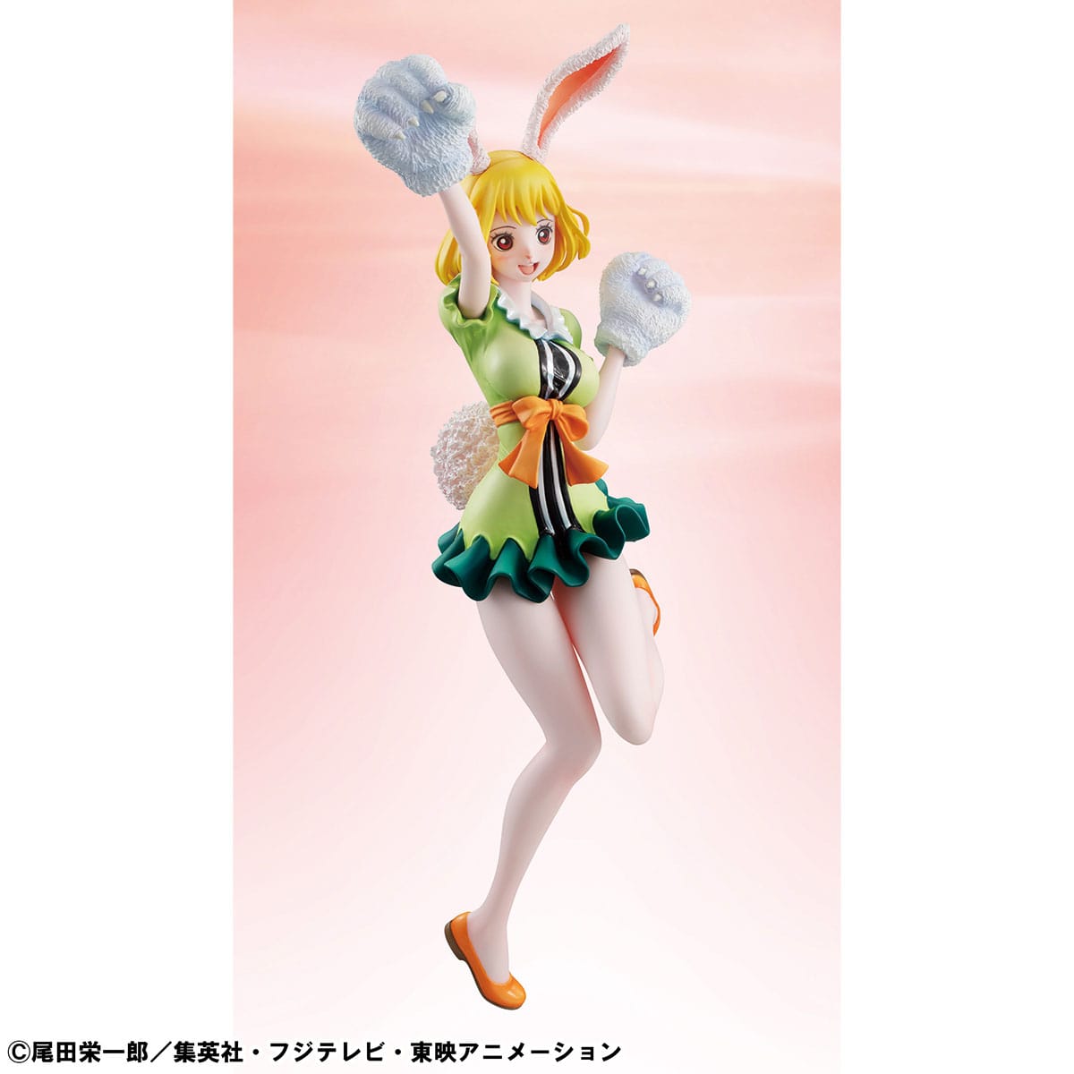 One Piece - Carrot - P.O.P. Portrait of Pirates Limited Edition figure (Mega House)