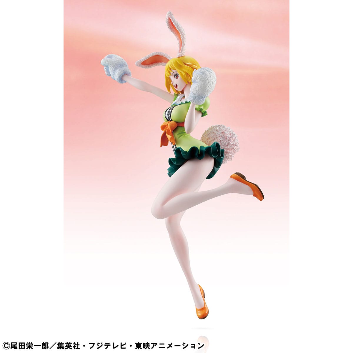 One Piece - Carrot - P.O.P. Portrait of Pirates Limited Edition figure (Mega House)