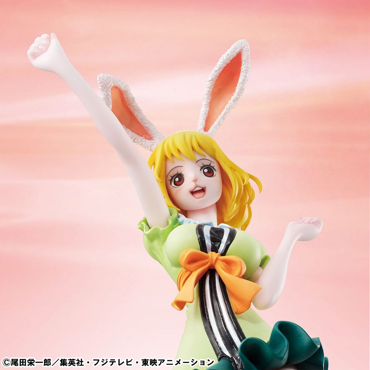 One Piece - Carrot - P.O.P. Portrait of Pirates Limited Edition figure (Mega House)