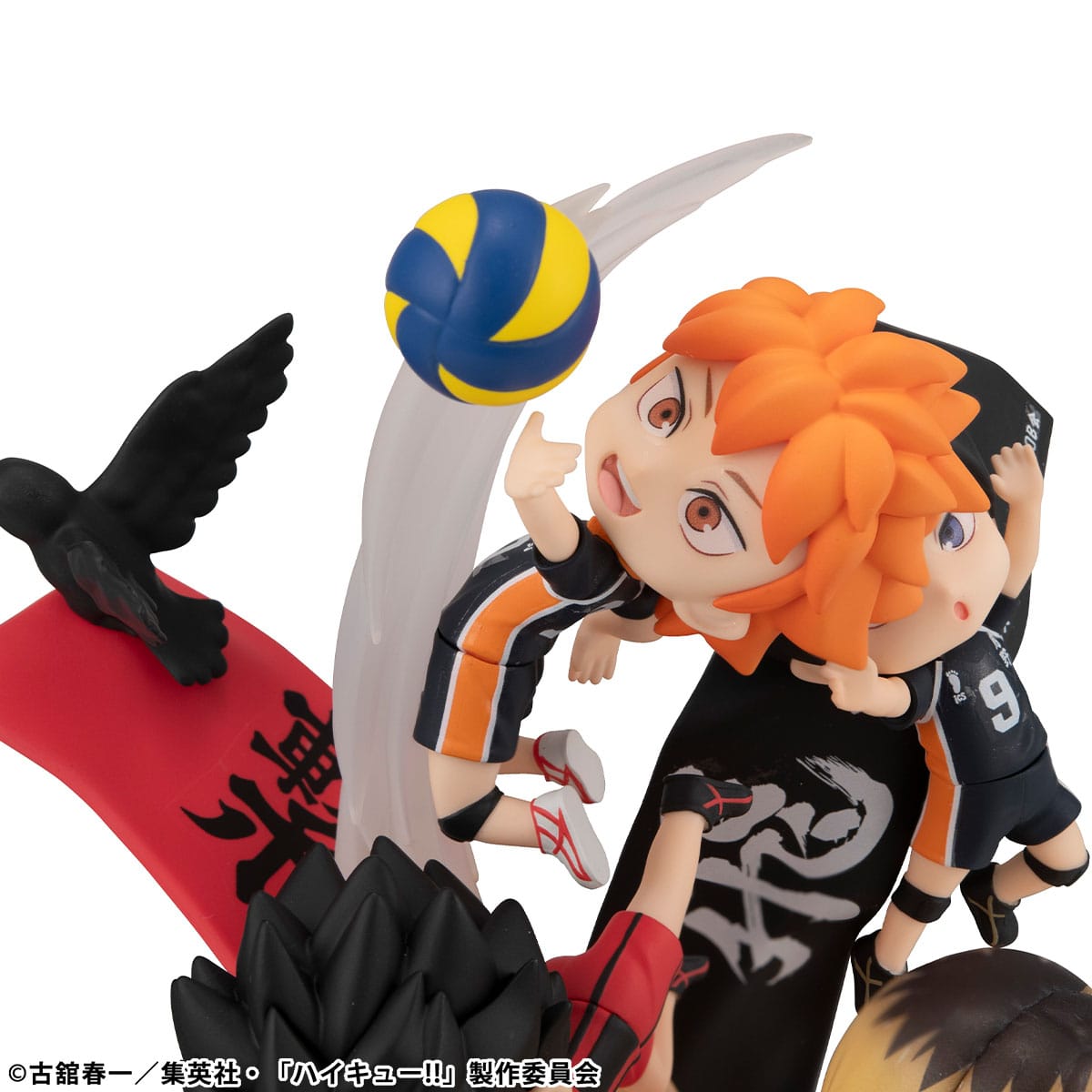 Haikyu!! - Shoyo Hinata, Tobio Kageyama, Kenma Kozume & Tetsuro Kuroo - FigUnity Figur with gift (MegaHouse)