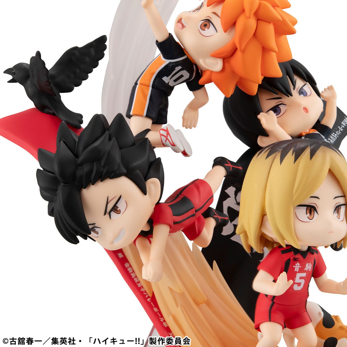 Haikyu!! - Shoyo Hinata, Tobio Kageyama, Kenma Kozume & Tetsuro Kuroo - FigUnity Figur with gift (MegaHouse)